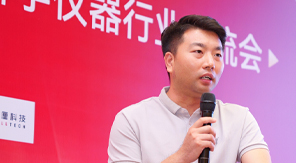 精密檢測方案亮相荊楚，濟南中科電子獲行業矚目